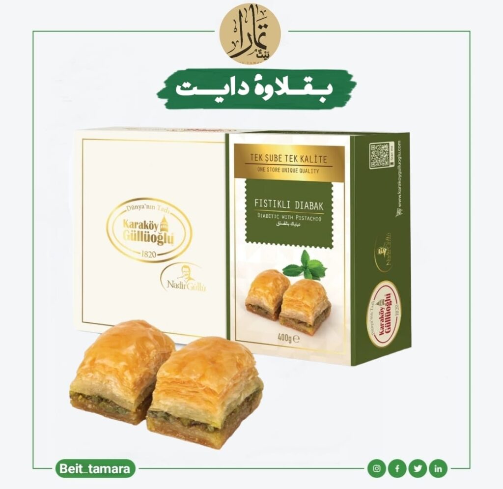 557453759 834011985805638 3476548375141236642 n